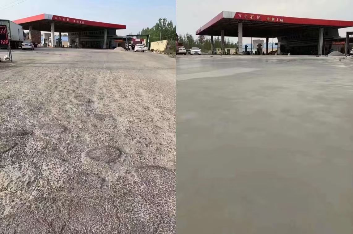 随州水泥道路抢修料 混凝土地面修补砂浆